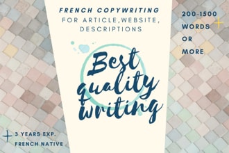 do the best quality french copywriting ever