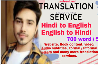 translate hindi to english,english to hindi , scripts, photo editing