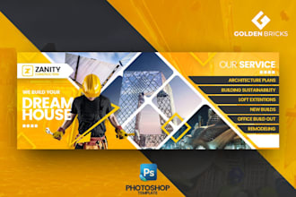 design website banner, shopify banner, header, slider or hero banner