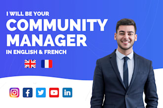 be your community manager in english or french