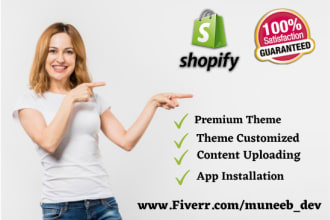 design shopify store shopify website and dropshipping store