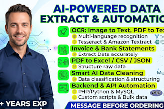 extract data from invoice, bill, medical doc or any PDF through ocr