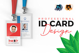 do id card design, name card, lanyards or ribbon in 12 hrs