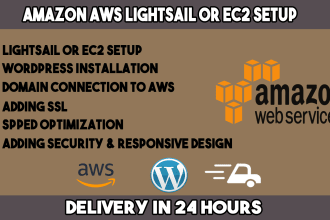 安装amazon AWS lightsail或ec2、s3 bucket，修复AWS问题