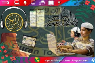 teach you quran with memoraiz