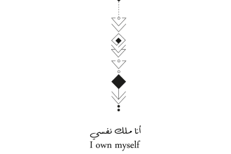 design a custom geomtric arabic typography or  tattoo