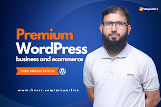 build or redesign a wordpress ecommerce store