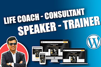 design coaching website for life coach, consultant, speaker, trainer