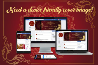 do device friendly cover image within 6hour