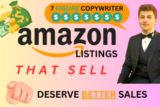 do divine SEO amazon listing optimization amazon product listing