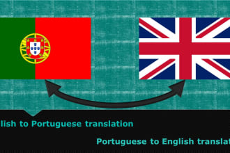 translate from english to portuguese or vice versa