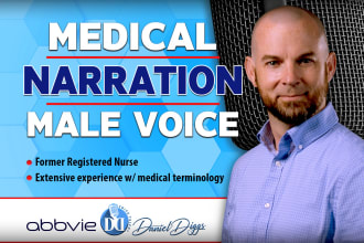 record a professional voice over for your medical video