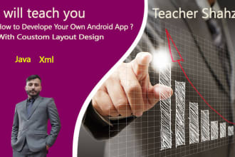 teach android app development with android studio and java