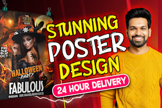 be your designer for event, movie, sports posters