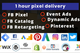 setup facebook pixel catalog dynamic ads campaign google analytics tag manager