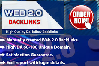 do web 2 0 backlinks manually