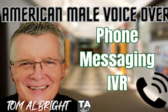 record your voicemail, IVR, or phone system voice over