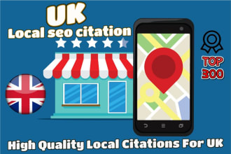 do top 150 top uk local seo citations