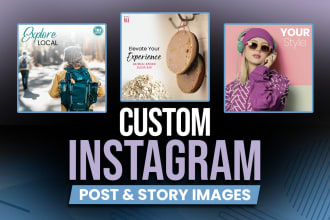 design a unique instagram post, reel, gif or story image