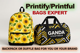 design backpacks and duffle bags for printful and printify