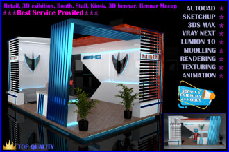 design your 3d exhibition booth, stall, kiosk, stand
