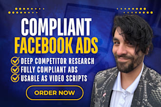 write compelling compliant facebook ads