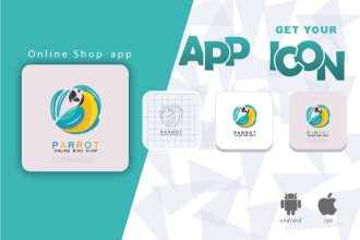 do simple and memorable app minimalist logo or icon