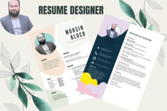 create professional resume design in adobe indesign