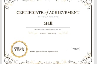 professional award certificate design