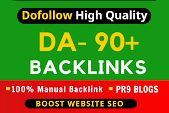 do high authority high da 90 dofollow SEO backlinks
