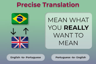 translate english to or from portuguese