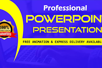 design professional and modern powerpoint presentation
