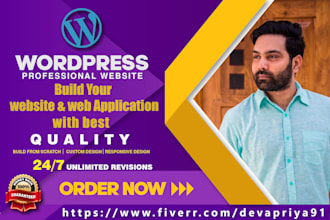 design university,education institute wordpress website