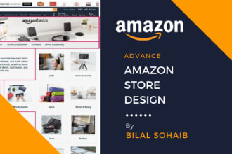 design amazon storefront brand store
