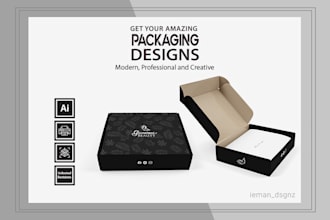 do mailer box, subscription box, kraft box with mockup