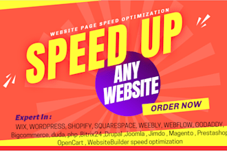 optimize your website loading speed