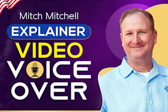 narrate your explainer video in an american male voice