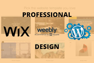design or redesign your wix, weebly or wordpress website