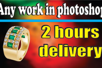 do jewelry retouch high end