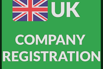 create UK ltd company and vat for your ecommerce business