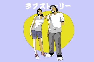 create awesome city pop 80s 90s anime retro aesthetic