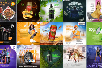design professional facebook, instagram, ads, and any social media design