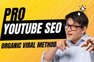 do strategic youtube SEO to boost your videos to the top
