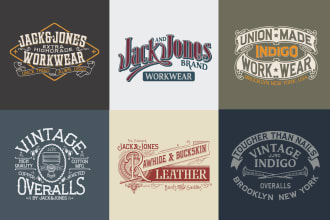 do custom retro t shirt design for merch by amazon