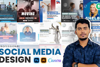 design engaging social media content for your brand