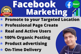 be your facebook marketing manager specialist any business or product