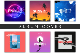 design album or single cover art