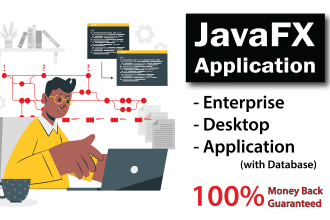 do java fx, java applications and javafx issues resolve