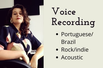 record a song in portuguese
