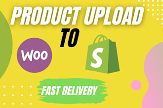 upload product to woocommerce or shopify store